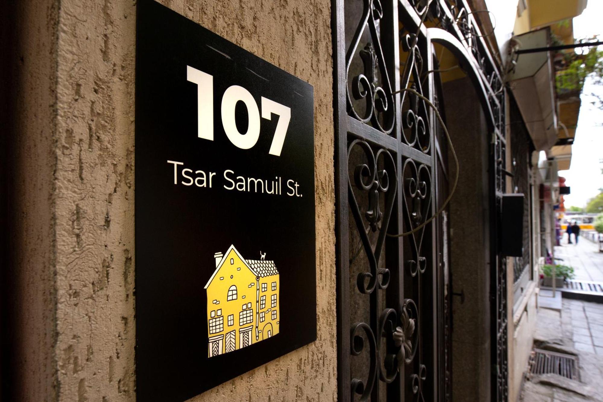 En-Suite Rooms: Novа Guesthouse In Sofia Center 外观 照片